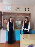 Единый урок «Эстафета поколений: сохраняя прошлое, создаем будущее», посвященный Дню знаний