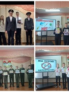 Выступление агитбригад "Моё будущее в моих руках" 9-е классы