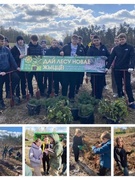 Акция "Дай Лесу Новые Жыцце"