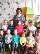 Дошкольная группа
