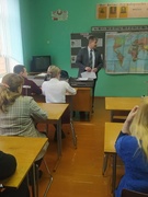Единый день информирования 15.02.2024 г.