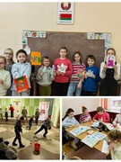 Лагерь 30.12.2024