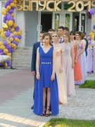 Выпускной бал 2019