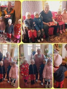 День пожилых людей