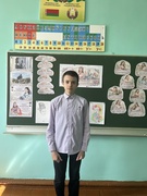 20.04.2026