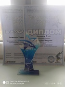 Международный многожанровый фестиваль " Белавежская зорка".