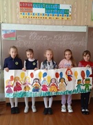 Квест-круиз "Беларусь - страна единства"