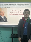 ШАГ Декабрь