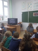 Лекторий, приуроченный ко Дню против фашизма, расизма и антисемитизма. 14.11.2023