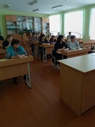 20.02.2025 г. ИПГ