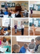 Воспитательное мероприятие "Дружим с ПДД"