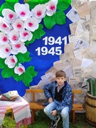 Праздничная фотозона ко Дню Победы
