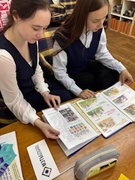 Ресурсный центр «Педагог-профессия, призвание, искусство»