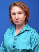 Борисенко Людмила Григорьевна