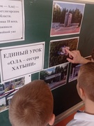 Ола - сестра Хатыни