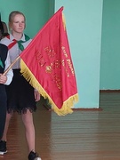 День пионерской дружбы