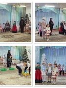 Развлечение «Колядки»