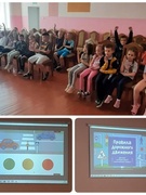 Летний лагерь открытие