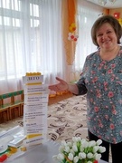 Мастер-класс "Лего-технологии в работе с детьми с нарушениями речи"