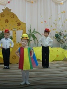 Музыкальные развлечения "Осень"