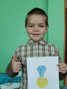 Санаторий