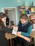 День гражданской обороны