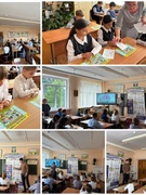 Встреча с представителями ГОСЭНЕРГОНАДЗОРА#ЕдиныйДеньБезопасности 26.09.2024
