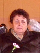 Козырь Галина Павловна