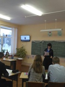 РАЙОННОЕ МЕТОДИЧЕСКОЕ ОБЪЕДИНЕНИЕ