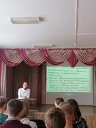 Школа Активного Гражданина (21.10.2021)