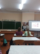 «ШАГ» – «Школа Активного Гражданина»