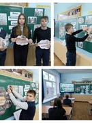 Единый урок "Судьбы детей войны"