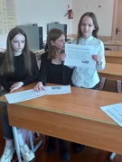 Неделя финансовой грамотности