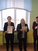 Урачыстая лінейка прысвечаная пачатку 3 вучэбнай чвэрці.Урачыста ўступаем у новы навучальны год - Год міру і стварэння!