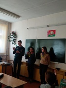 Акция "Внимание всем!"