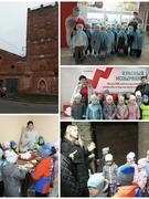 Сладкая экскурсия