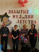 Вечер встречи с выпускниками 2019