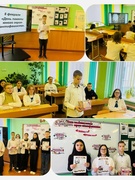 8 февраля - День юного героя-антифашиста