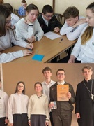 Интеллектуальный турнир "Фавор"