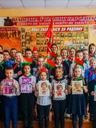 8 февраля в пионерской дружине имени Героя Советского Союза Белого Андрея Анисимовича прошел пионерский сбор "Помним и чтим...", посвященный дню юного героя - антифашиста,на котором учащиеся IV класса были приняты в пионеры