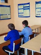 Не соверши ошибку! Встреча с инспектором ИДН