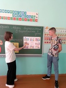 Полезные каникулы