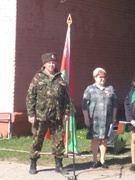 9 мая 2023 года