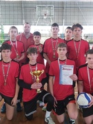 Областные соревнования по волейболу (юноши, девушки)