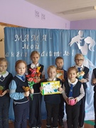 Выстава-конкурс "Няхай узнагародай будзе 100 маміных усмешак"