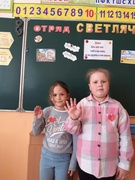 Оздоровительный лагерь «Непоседы.by». День 1
