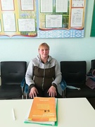 Сингаевская Валентина Владимировна