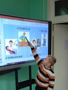 В субботу 25.11.2023 г. Беседа на тему "Путь в будущую профессию"