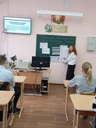 Единый урок, посвященный Дню Конституции Республики Беларусь