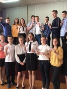 07.09.2020 вступление в ряды БРСМ